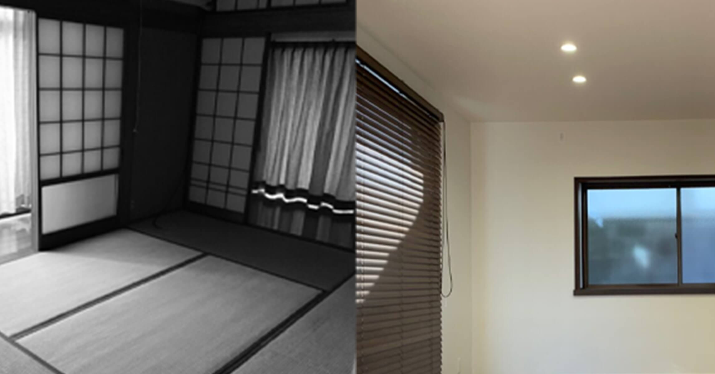 RENOVATION リノベーション