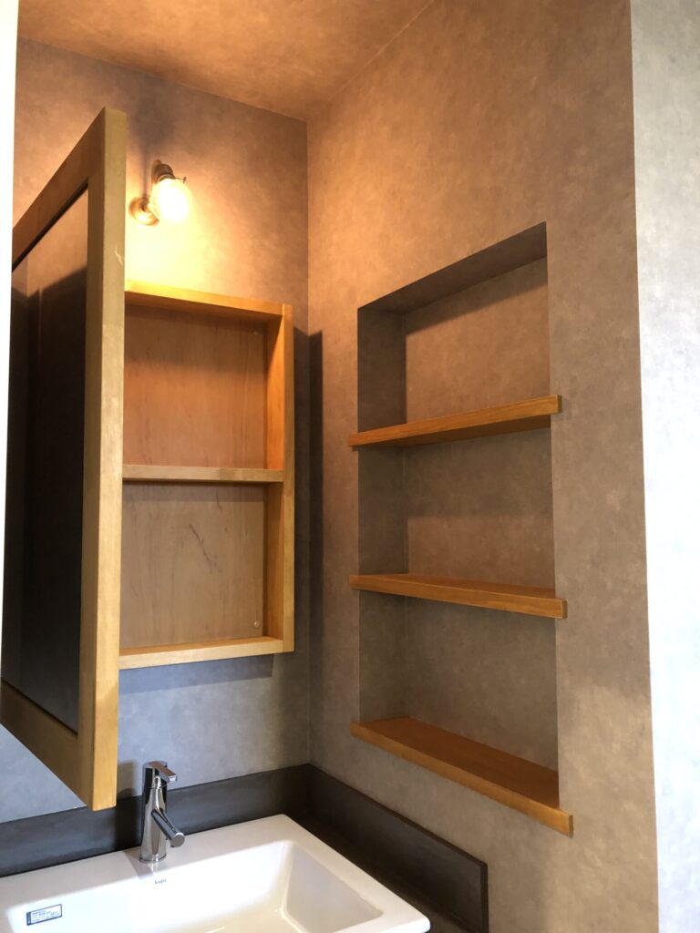 造作44