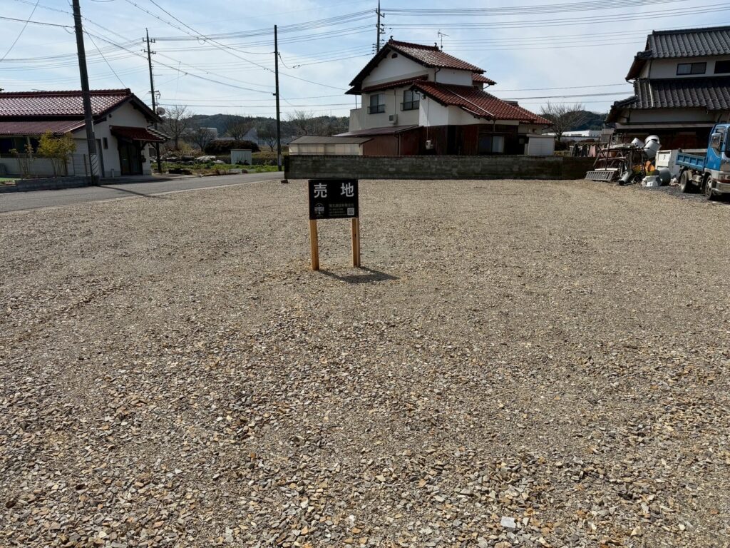 益田市乙吉町土地情報